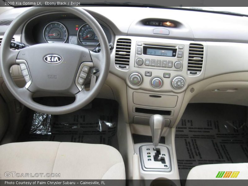 Ebony Black / Beige 2008 Kia Optima LX