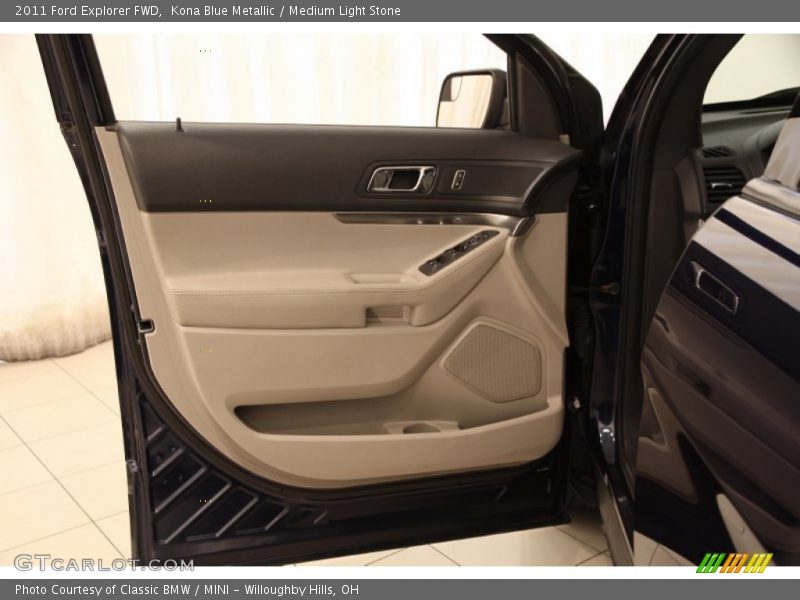 Door Panel of 2011 Explorer FWD