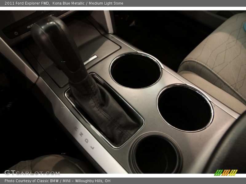 Kona Blue Metallic / Medium Light Stone 2011 Ford Explorer FWD