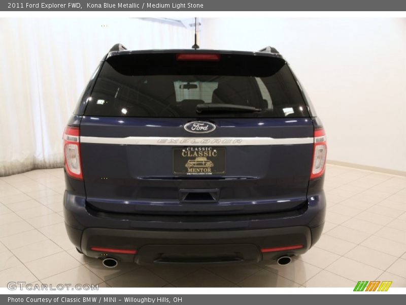 Kona Blue Metallic / Medium Light Stone 2011 Ford Explorer FWD