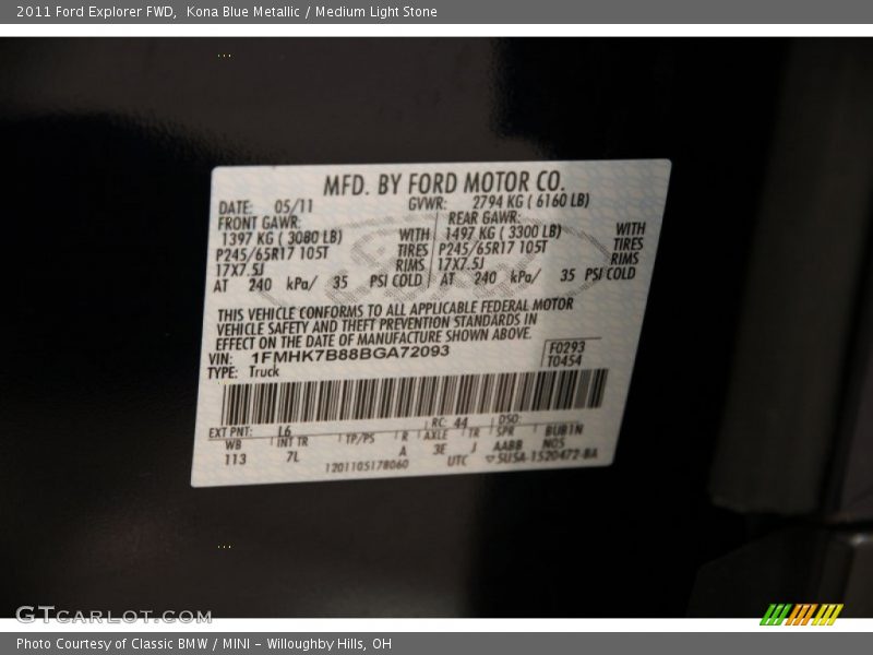 Kona Blue Metallic / Medium Light Stone 2011 Ford Explorer FWD