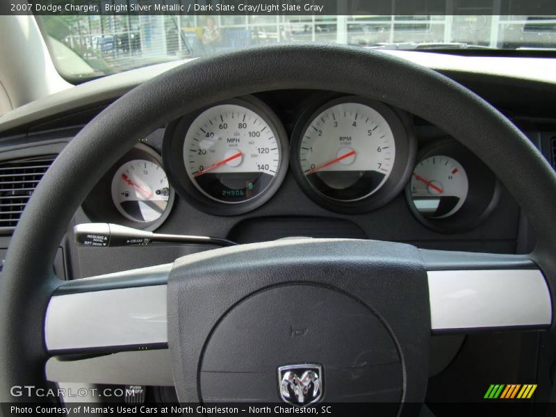 Bright Silver Metallic / Dark Slate Gray/Light Slate Gray 2007 Dodge Charger