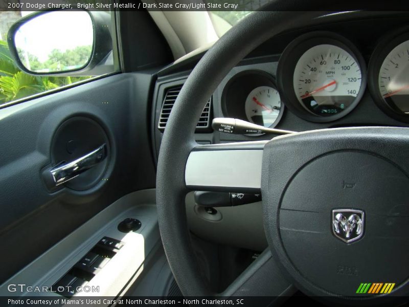 Bright Silver Metallic / Dark Slate Gray/Light Slate Gray 2007 Dodge Charger