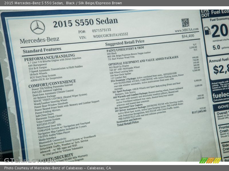 Black / Silk Beige/Espresso Brown 2015 Mercedes-Benz S 550 Sedan