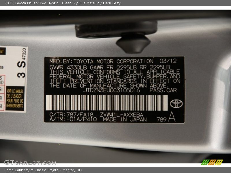 Clear Sky Blue Metallic / Dark Gray 2012 Toyota Prius v Two Hybrid