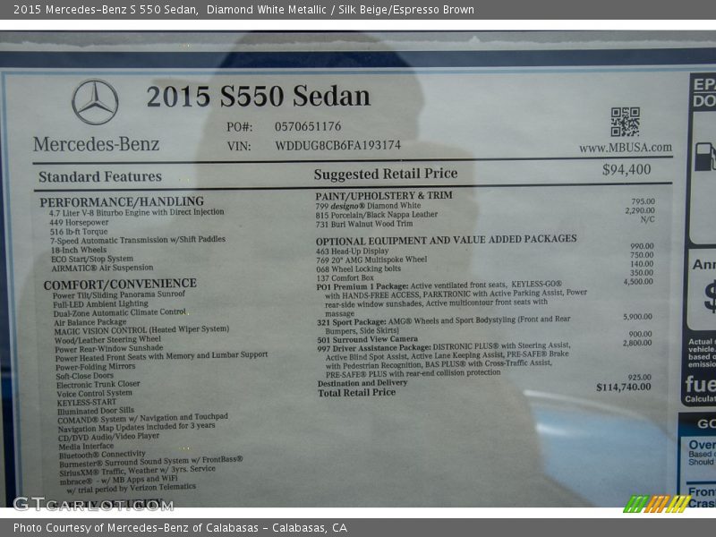 Diamond White Metallic / Silk Beige/Espresso Brown 2015 Mercedes-Benz S 550 Sedan