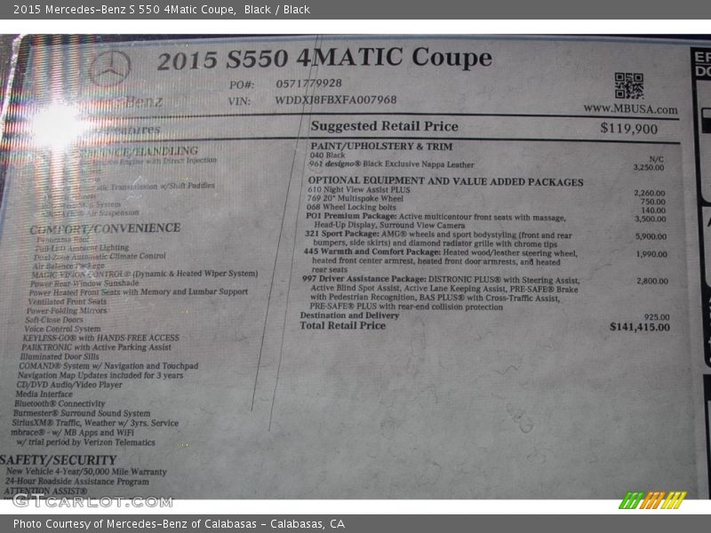 Black / Black 2015 Mercedes-Benz S 550 4Matic Coupe