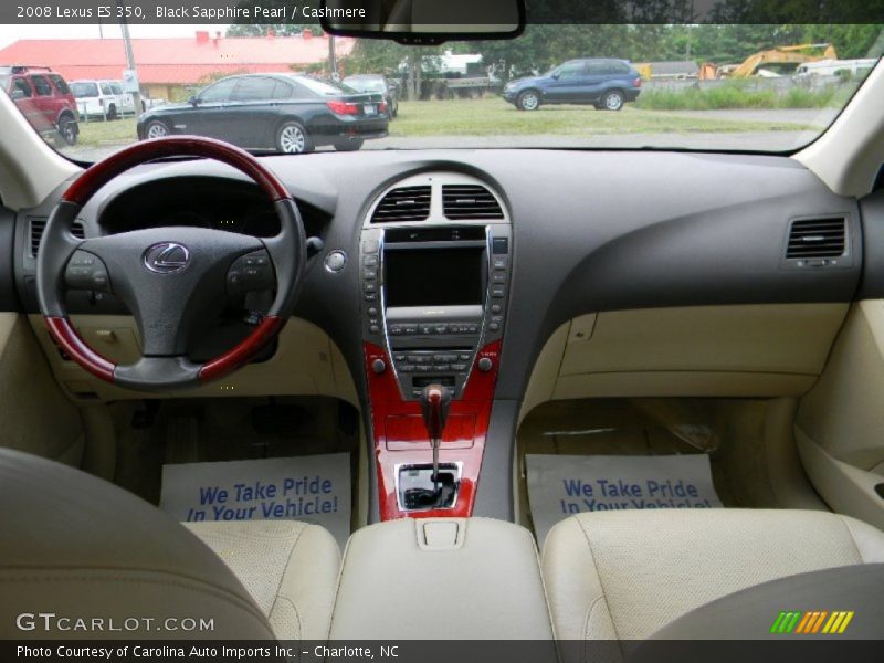 Black Sapphire Pearl / Cashmere 2008 Lexus ES 350