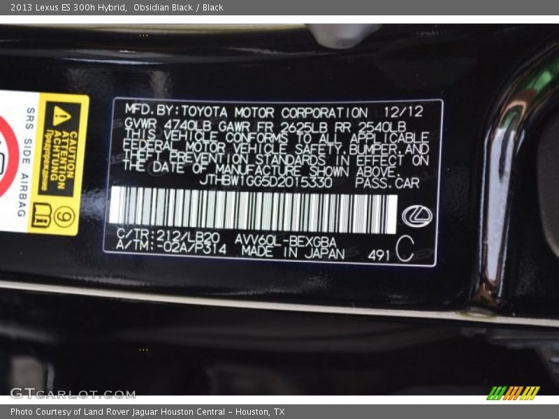 Obsidian Black / Black 2013 Lexus ES 300h Hybrid