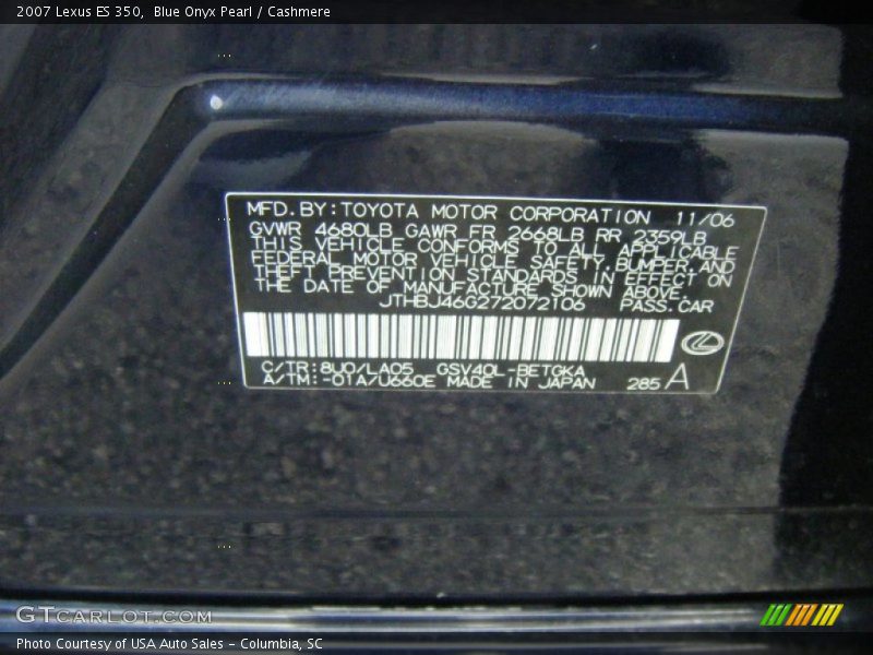 Blue Onyx Pearl / Cashmere 2007 Lexus ES 350