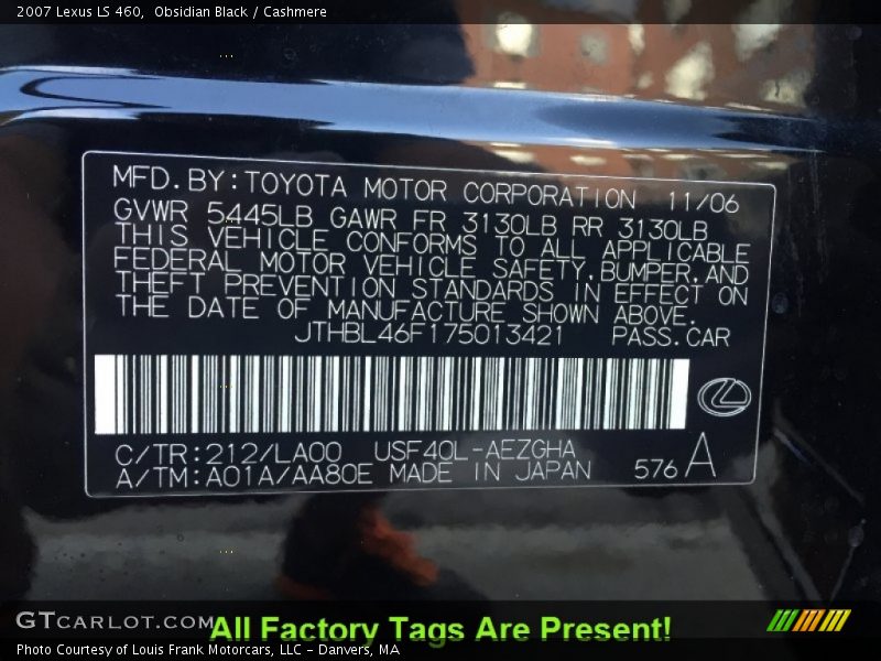 Obsidian Black / Cashmere 2007 Lexus LS 460