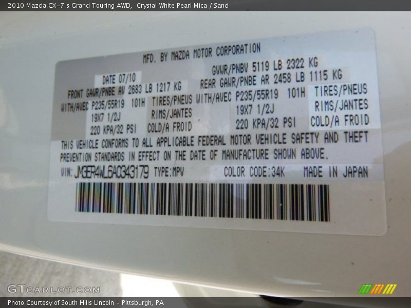 Crystal White Pearl Mica / Sand 2010 Mazda CX-7 s Grand Touring AWD