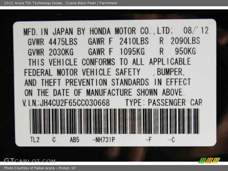 Crystal Black Pearl / Parchment 2012 Acura TSX Technology Sedan
