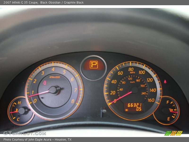 Black Obsidian / Graphite Black 2007 Infiniti G 35 Coupe