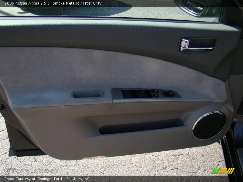 Smoke Metallic / Frost Gray 2005 Nissan Altima 2.5 S