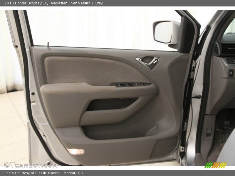 Alabaster Silver Metallic / Gray 2010 Honda Odyssey EX