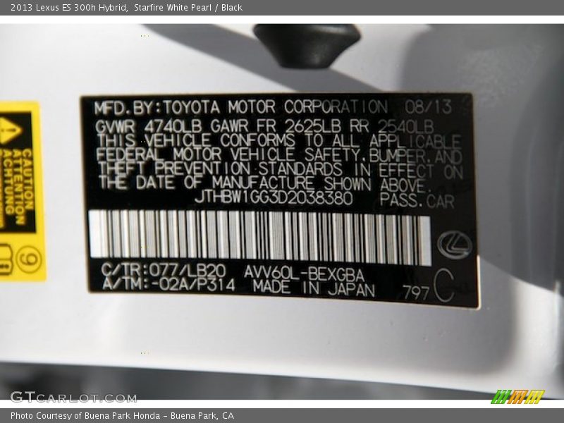 Starfire White Pearl / Black 2013 Lexus ES 300h Hybrid
