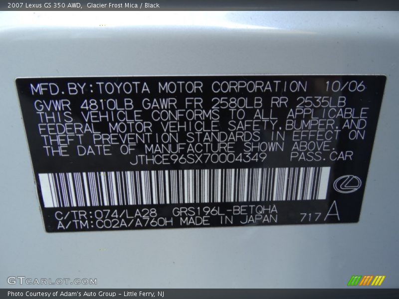 Glacier Frost Mica / Black 2007 Lexus GS 350 AWD