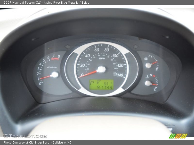 Alpine Frost Blue Metallic / Beige 2007 Hyundai Tucson GLS