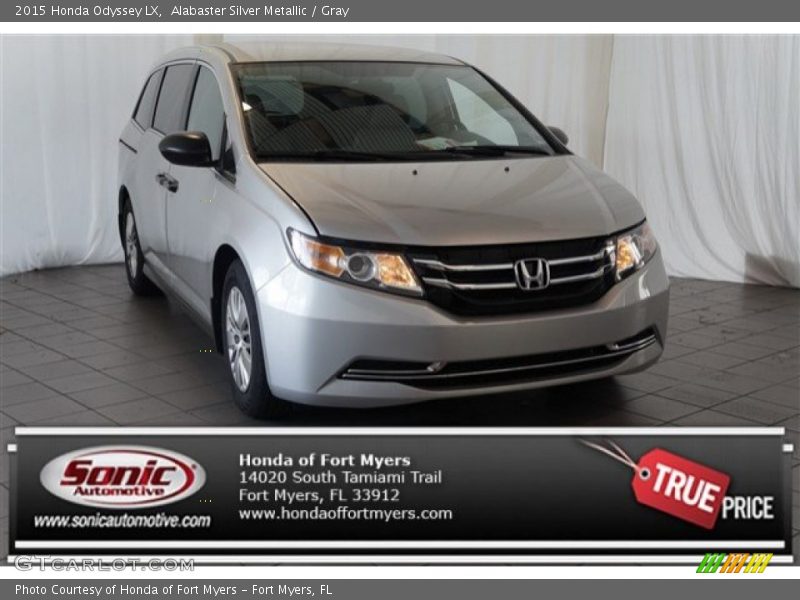 Alabaster Silver Metallic / Gray 2015 Honda Odyssey LX