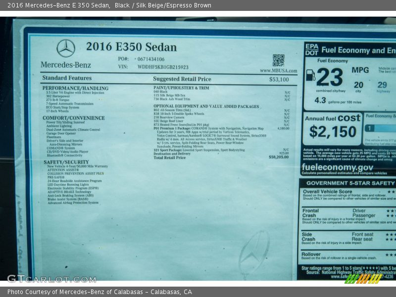 Black / Silk Beige/Espresso Brown 2016 Mercedes-Benz E 350 Sedan