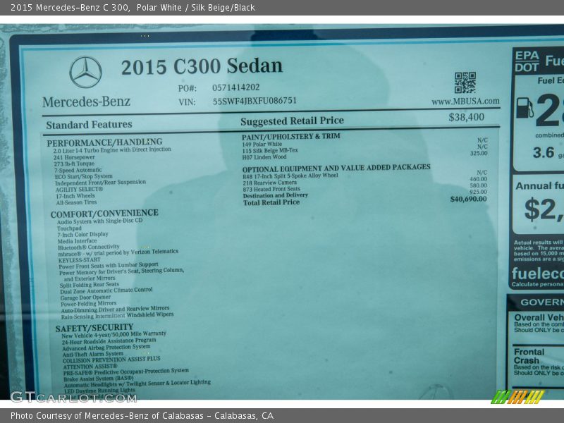 Polar White / Silk Beige/Black 2015 Mercedes-Benz C 300