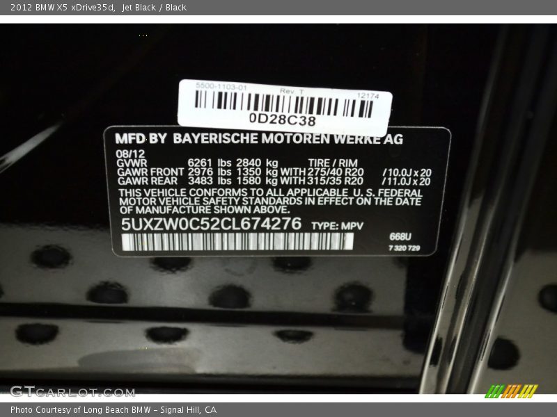 Jet Black / Black 2012 BMW X5 xDrive35d