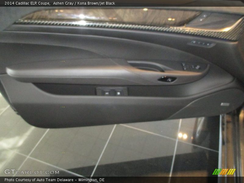 Door Panel of 2014 ELR Coupe