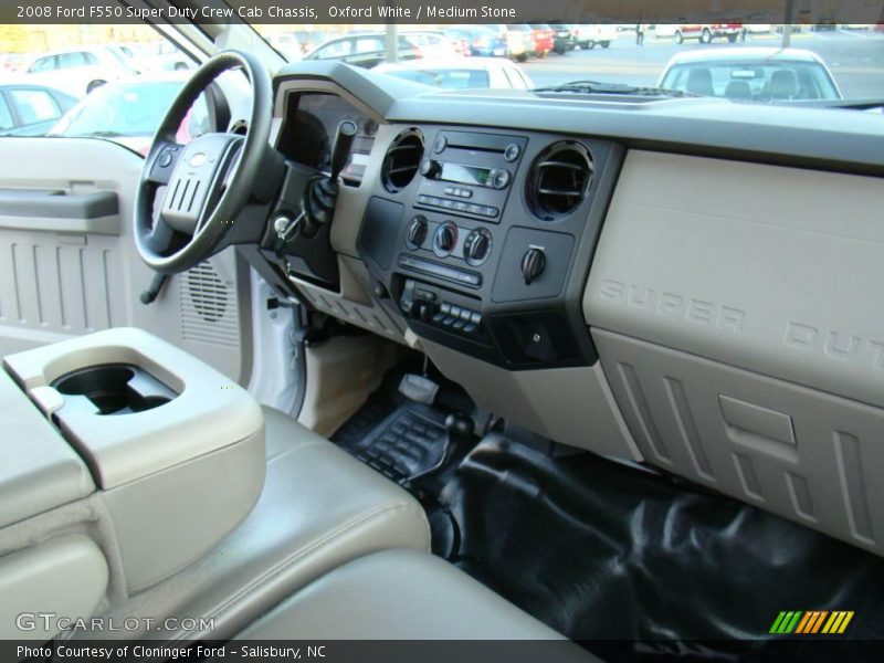 Oxford White / Medium Stone 2008 Ford F550 Super Duty Crew Cab Chassis