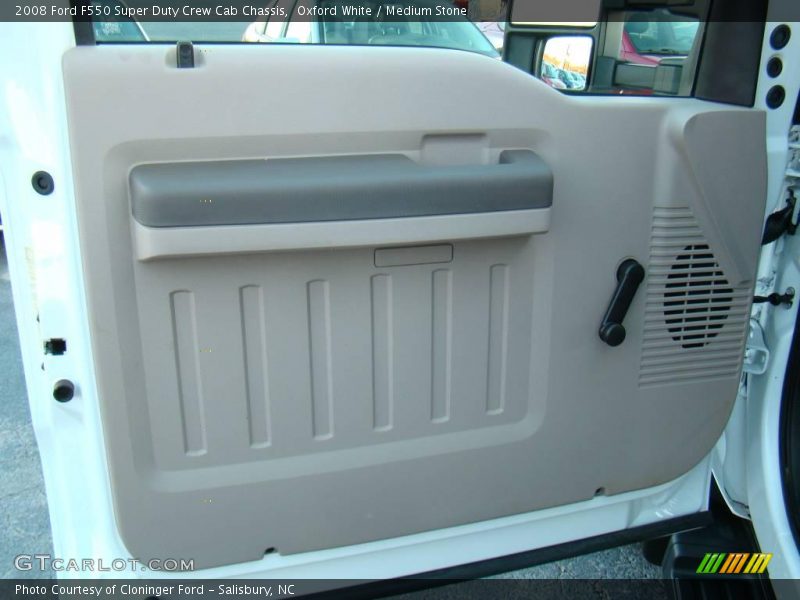 Oxford White / Medium Stone 2008 Ford F550 Super Duty Crew Cab Chassis