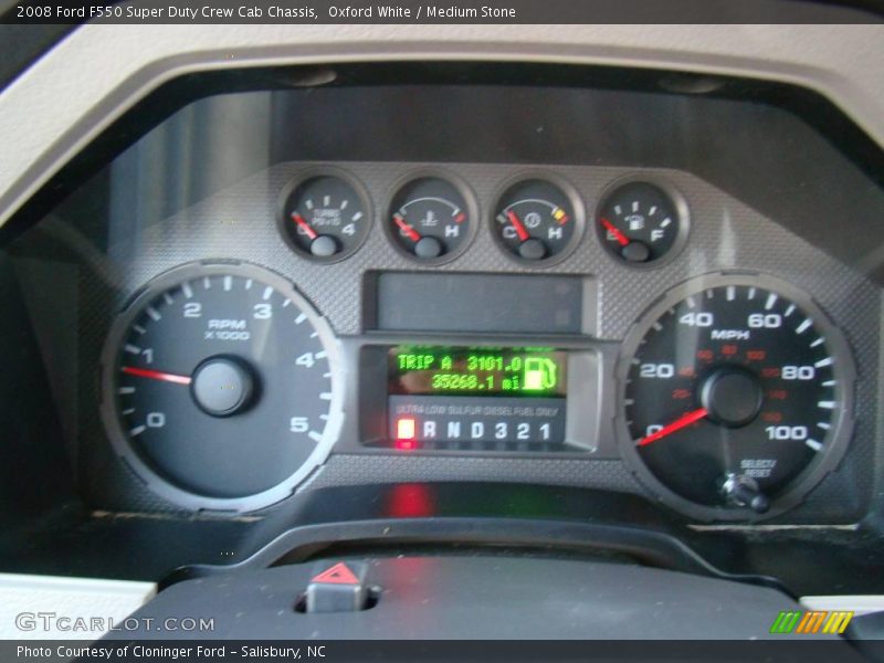Oxford White / Medium Stone 2008 Ford F550 Super Duty Crew Cab Chassis