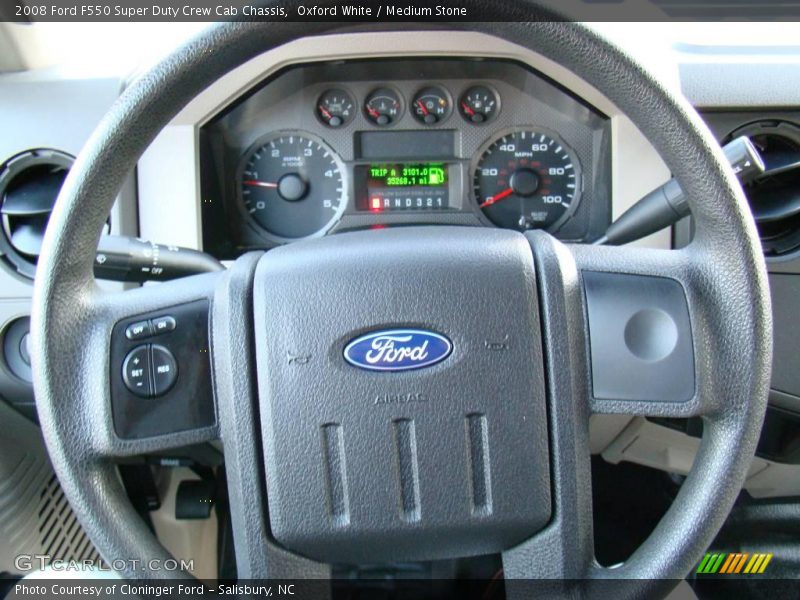 Oxford White / Medium Stone 2008 Ford F550 Super Duty Crew Cab Chassis