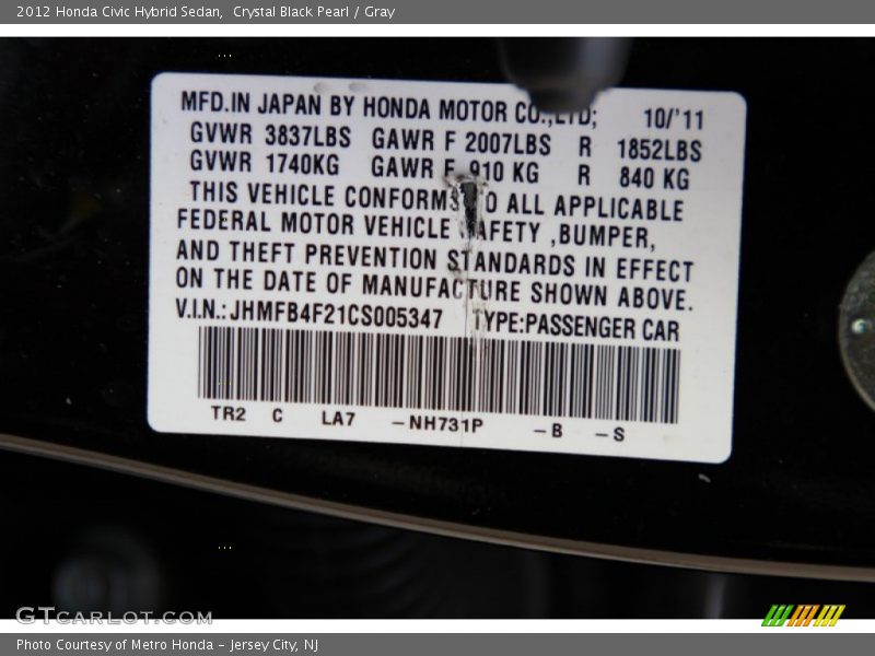 Crystal Black Pearl / Gray 2012 Honda Civic Hybrid Sedan