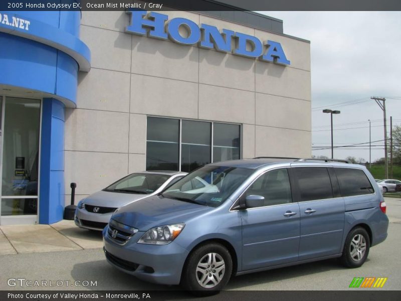 Ocean Mist Metallic / Gray 2005 Honda Odyssey EX