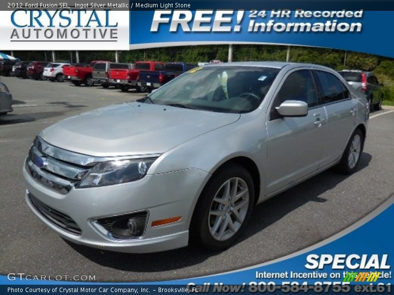 Ingot Silver Metallic / Medium Light Stone 2012 Ford Fusion SEL