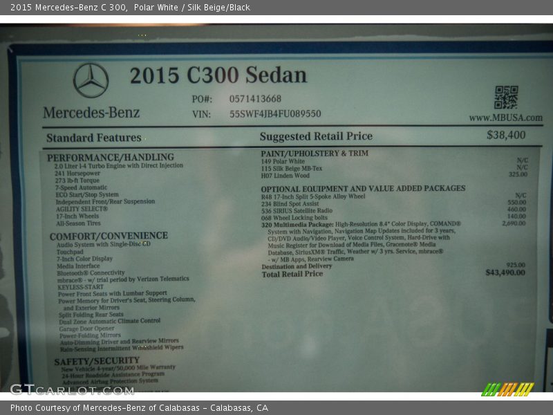 Polar White / Silk Beige/Black 2015 Mercedes-Benz C 300