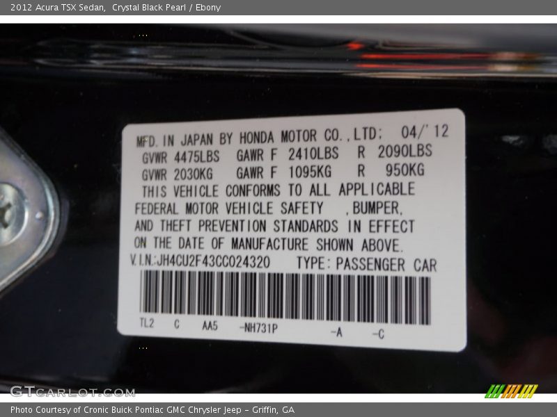 Crystal Black Pearl / Ebony 2012 Acura TSX Sedan