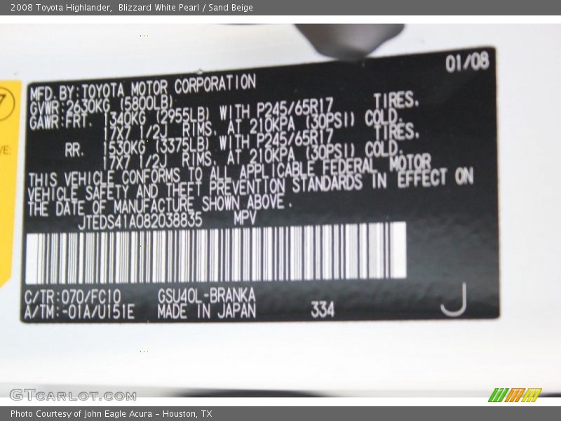 Blizzard White Pearl / Sand Beige 2008 Toyota Highlander