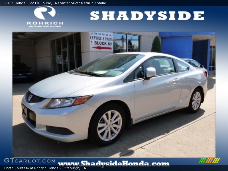 Alabaster Silver Metallic / Stone 2012 Honda Civic EX Coupe