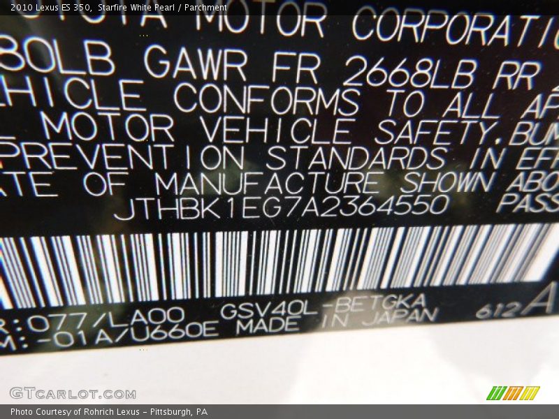 Starfire White Pearl / Parchment 2010 Lexus ES 350