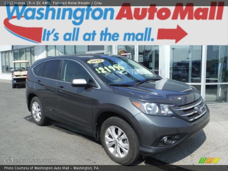 Polished Metal Metallic / Gray 2012 Honda CR-V EX 4WD