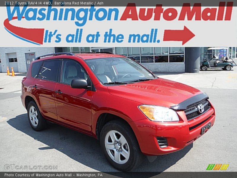 Barcelona Red Metallic / Ash 2012 Toyota RAV4 I4 4WD