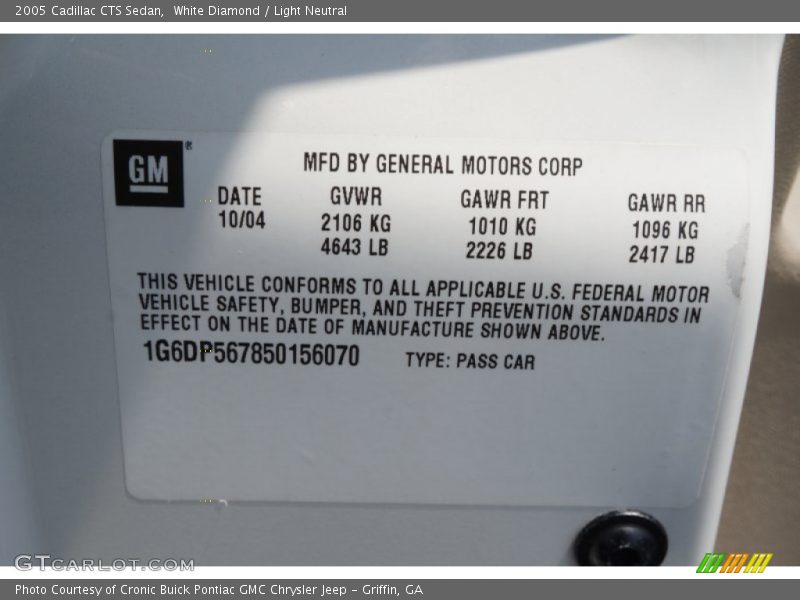 White Diamond / Light Neutral 2005 Cadillac CTS Sedan