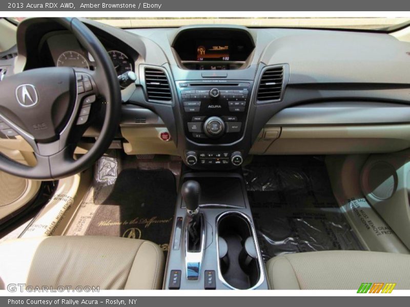 Amber Brownstone / Ebony 2013 Acura RDX AWD