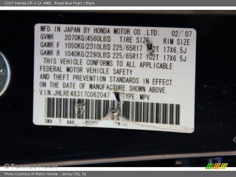 Royal Blue Pearl / Black 2007 Honda CR-V LX 4WD