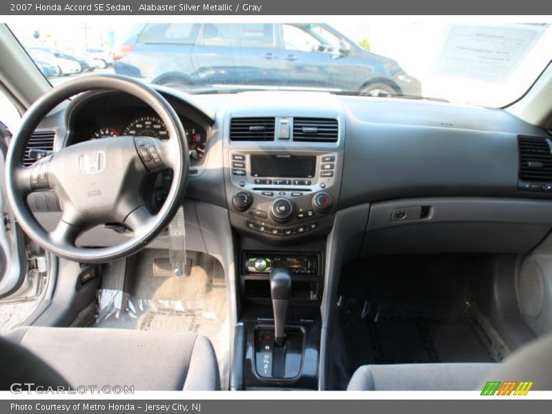 Alabaster Silver Metallic / Gray 2007 Honda Accord SE Sedan