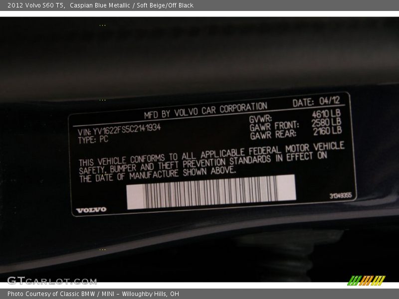 Caspian Blue Metallic / Soft Beige/Off Black 2012 Volvo S60 T5