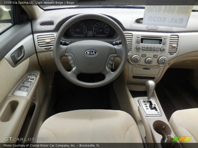 Light Almond Beige / Beige 2008 Kia Optima LX