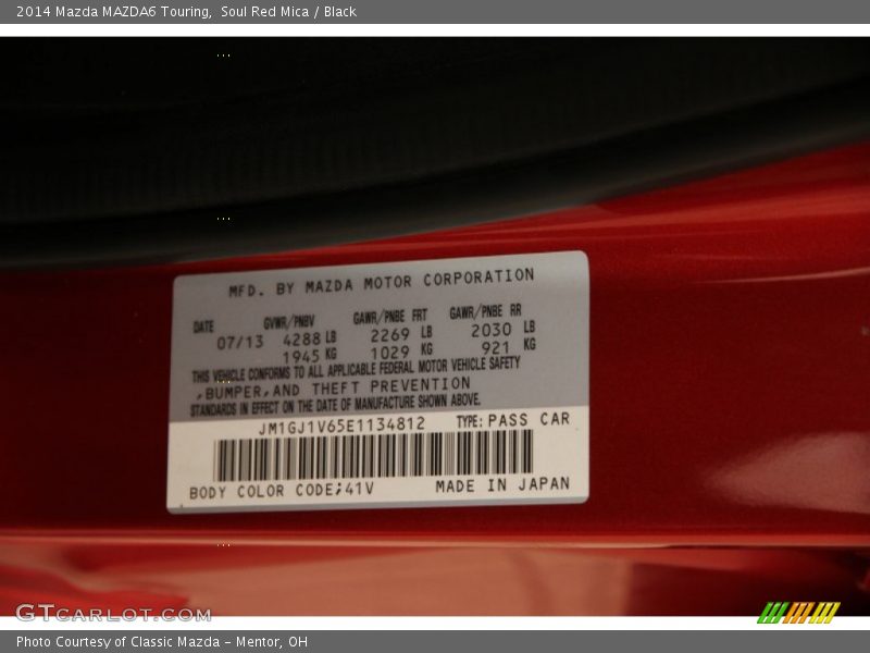Soul Red Mica / Black 2014 Mazda MAZDA6 Touring