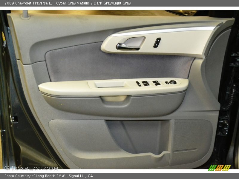Cyber Gray Metallic / Dark Gray/Light Gray 2009 Chevrolet Traverse LS